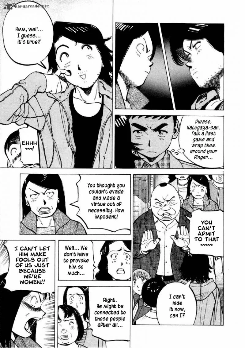 Last Inning Chapter 99 page 6