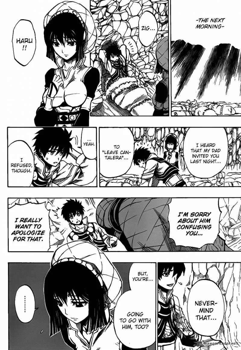 Last Ranker - Be the Last One Chapter 1 page 31