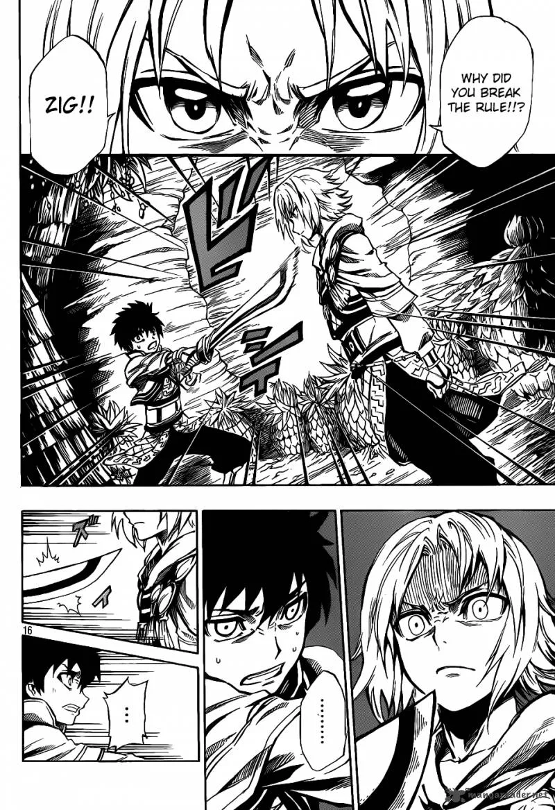 Last Ranker - Be the Last One Chapter 1 page 15