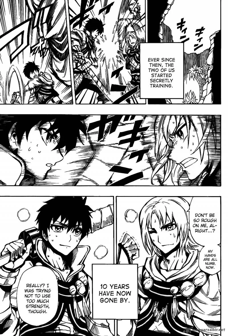 Last Ranker - Be the Last One Chapter 1 page 20