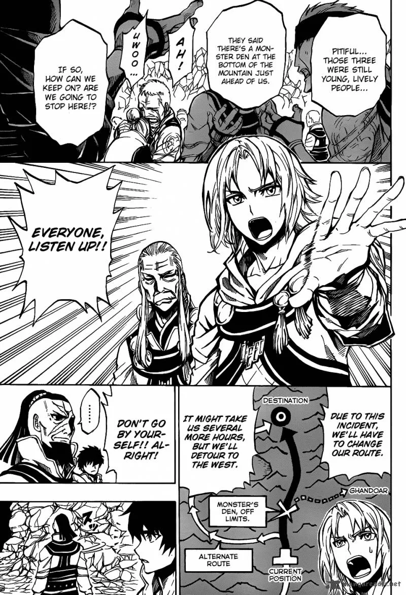 Last Ranker - Be the Last One Chapter 1 page 34