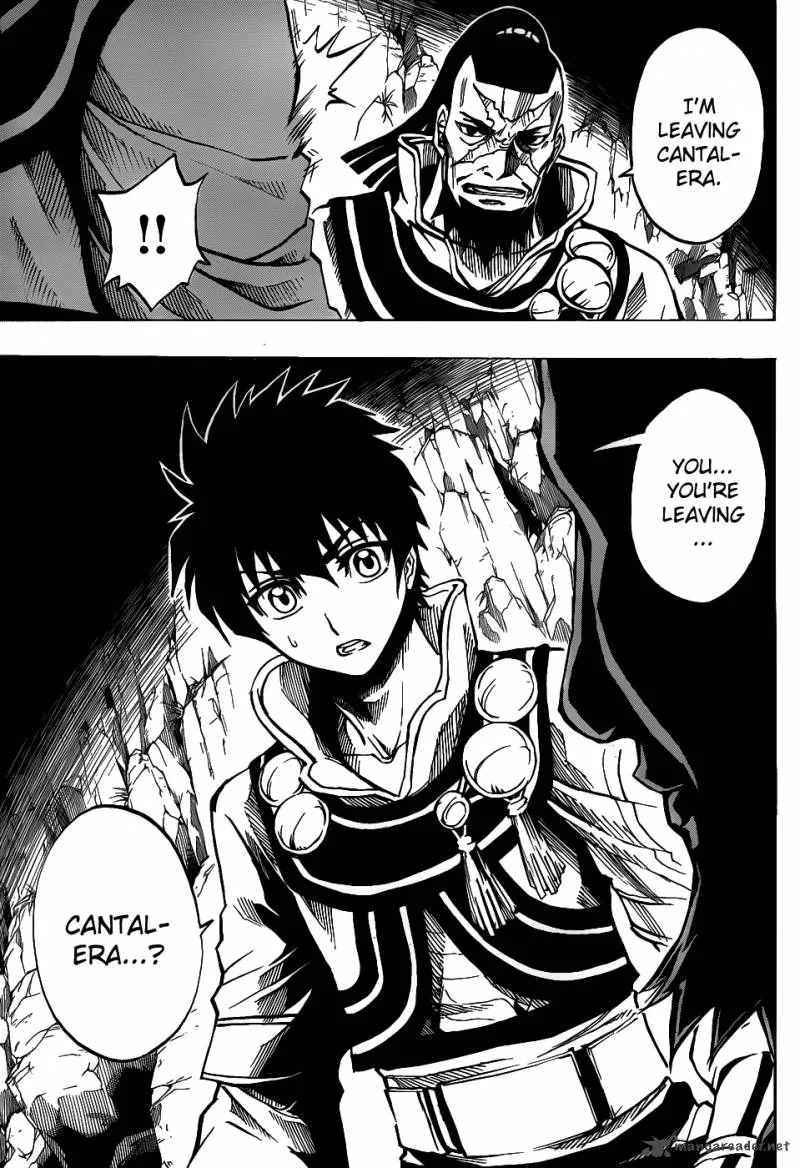 Last Ranker - Be the Last One Chapter 1 page 28