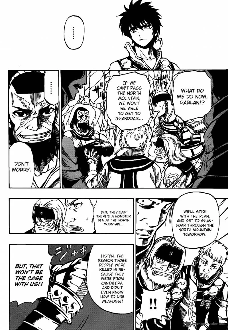 Last Ranker - Be the Last One Chapter 1 page 35