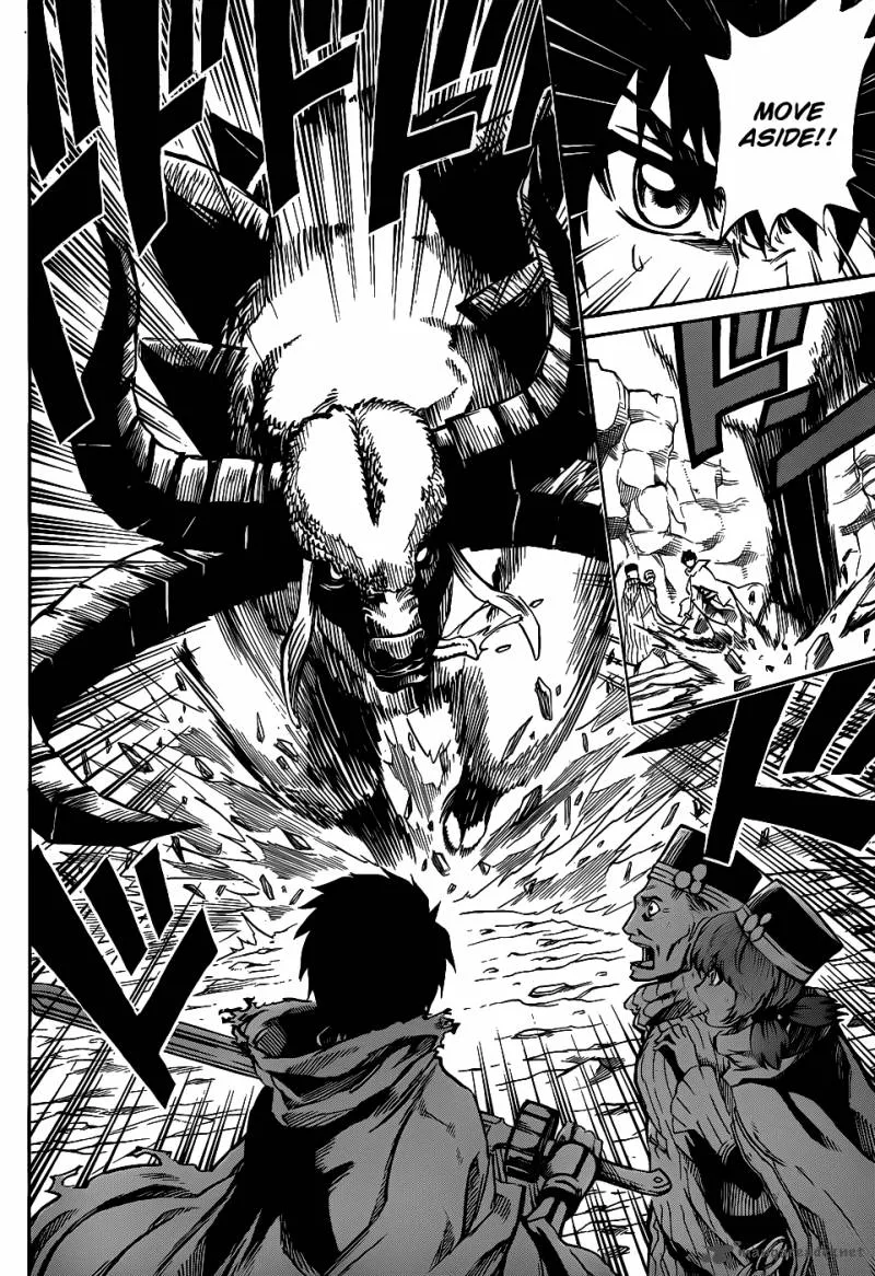 Last Ranker - Be the Last One Chapter 1 page 5