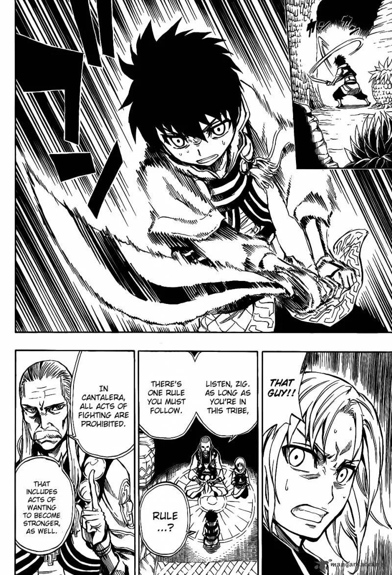 Last Ranker - Be the Last One Chapter 1 page 13