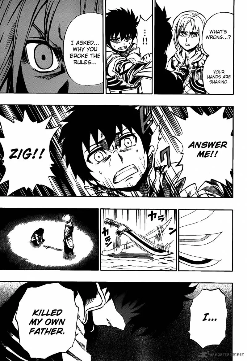 Last Ranker - Be the Last One Chapter 1 page 16