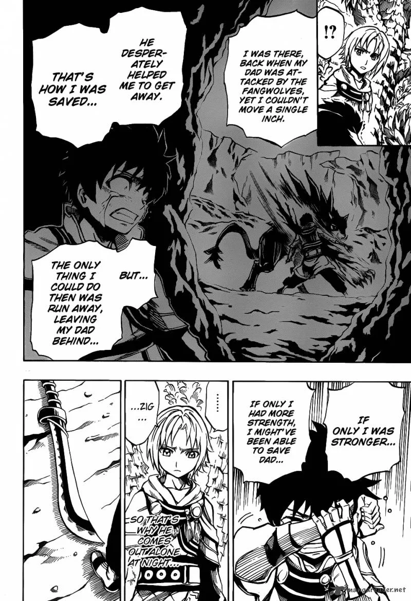 Last Ranker - Be the Last One Chapter 1 page 17