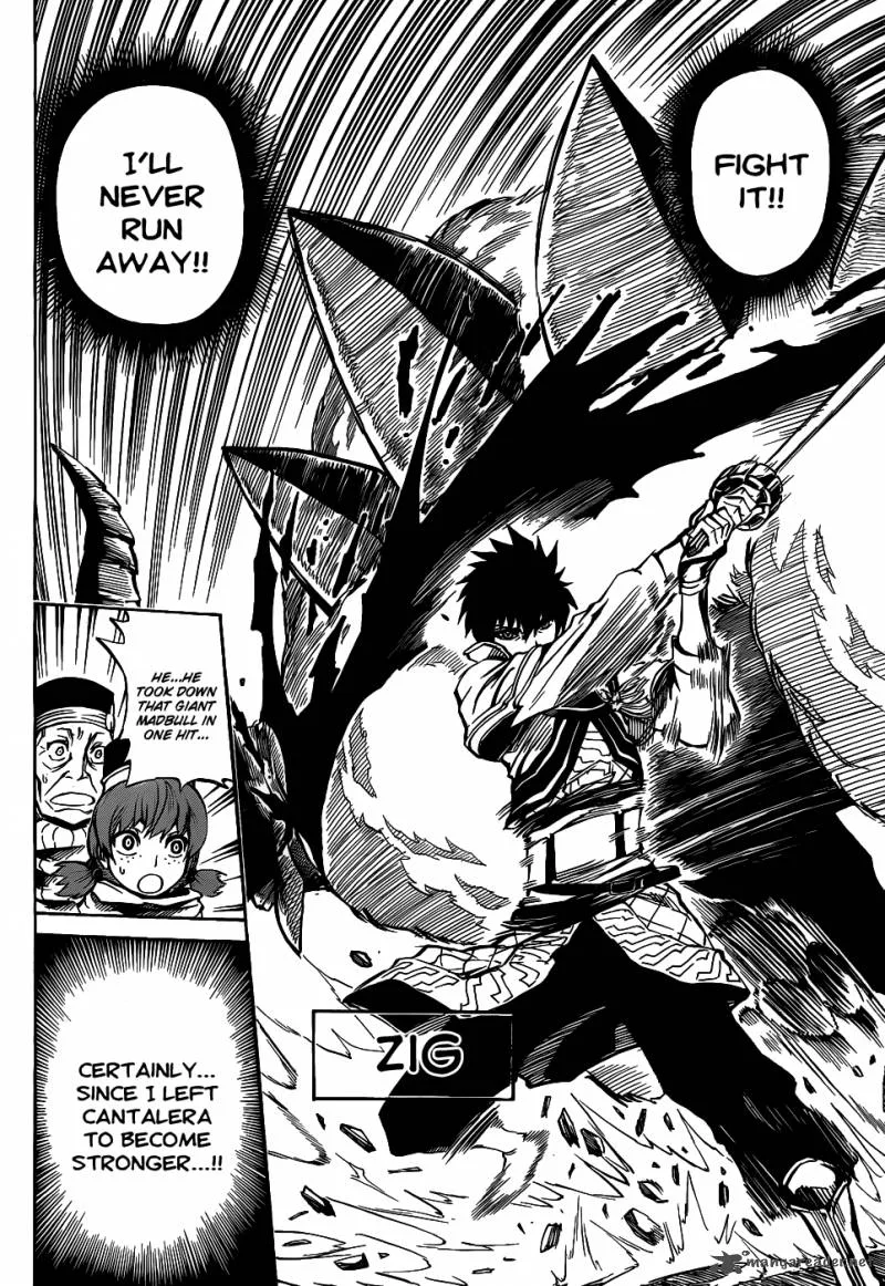 Last Ranker - Be the Last One Chapter 1 page 7