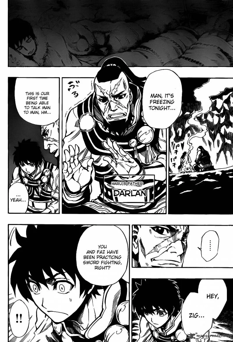 Last Ranker - Be the Last One Chapter 1 page 25