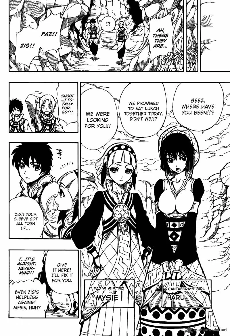 Last Ranker - Be the Last One Chapter 1 page 21