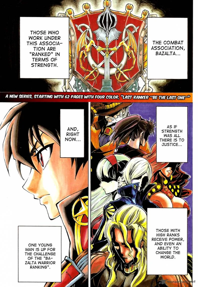 Last Ranker - Be the Last One Chapter 1 page 1