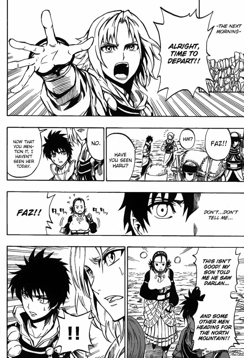Last Ranker - Be the Last One Chapter 1 page 37