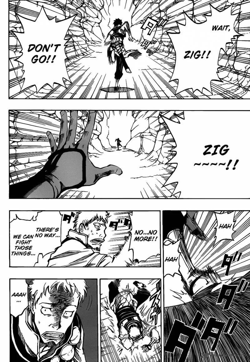 Last Ranker - Be the Last One Chapter 1 page 41