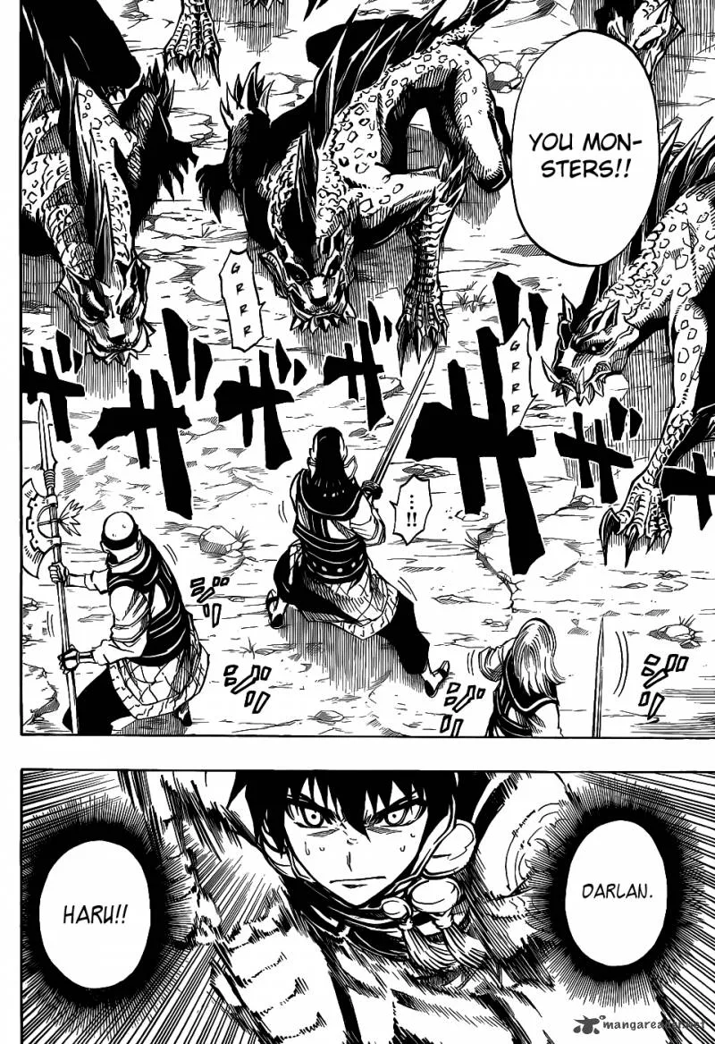 Last Ranker - Be the Last One Chapter 1 page 43