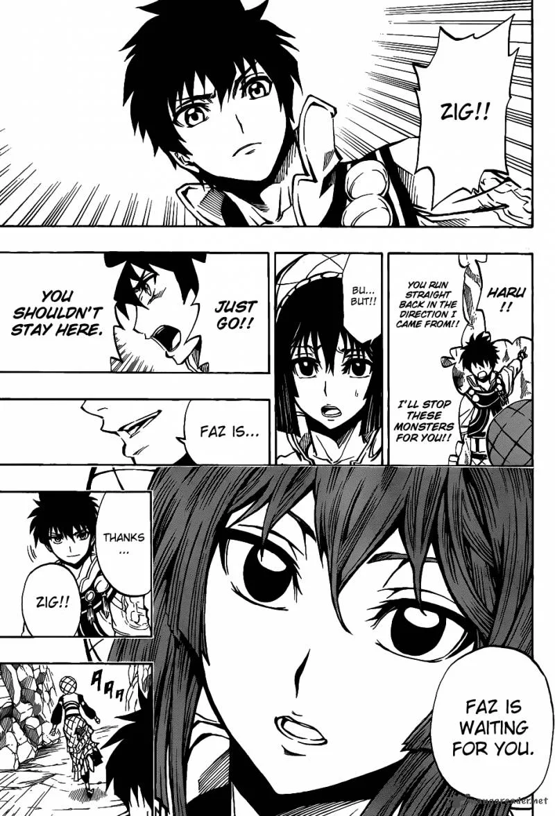 Last Ranker - Be the Last One Chapter 1 page 46
