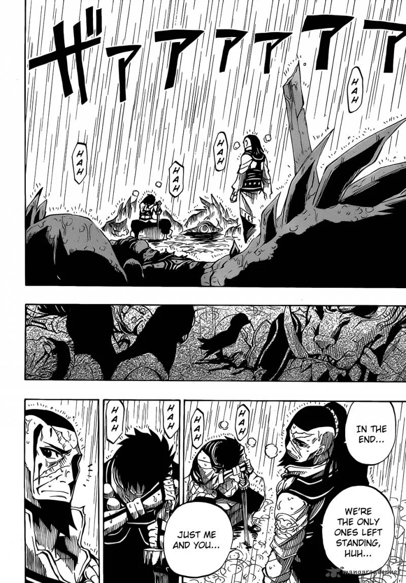Last Ranker - Be the Last One Chapter 1 page 49