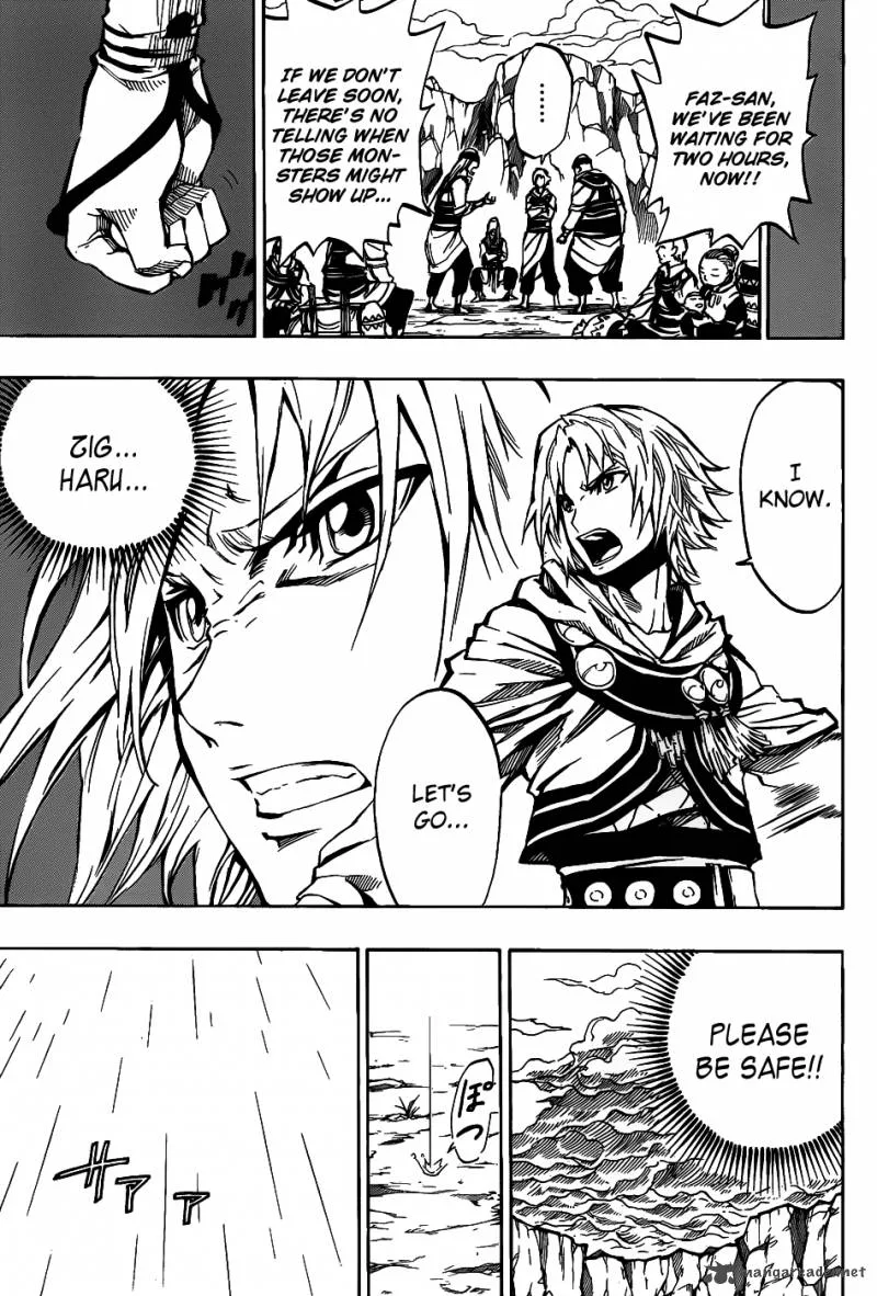 Last Ranker - Be the Last One Chapter 1 page 48