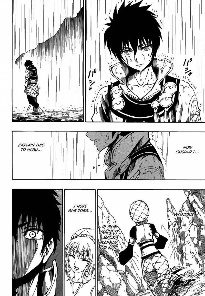 Last Ranker - Be the Last One Chapter 1 page 53