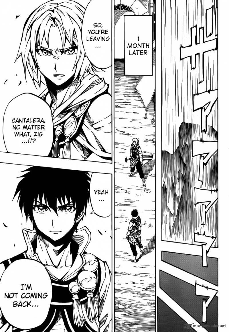 Last Ranker - Be the Last One Chapter 1 page 56