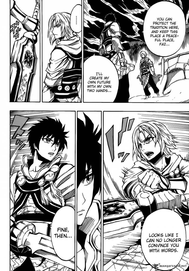 Last Ranker - Be the Last One Chapter 1 page 57