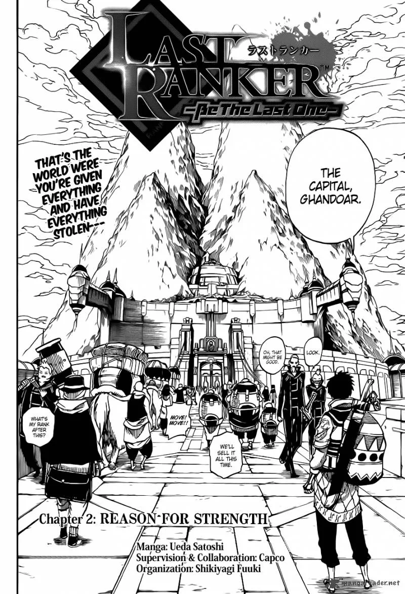 Last Ranker - Be the Last One Chapter 2 page 3