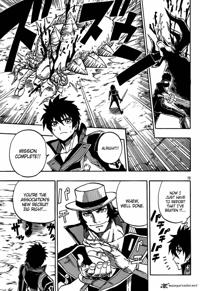 Last Ranker - Be the Last One Chapter 2 page 20