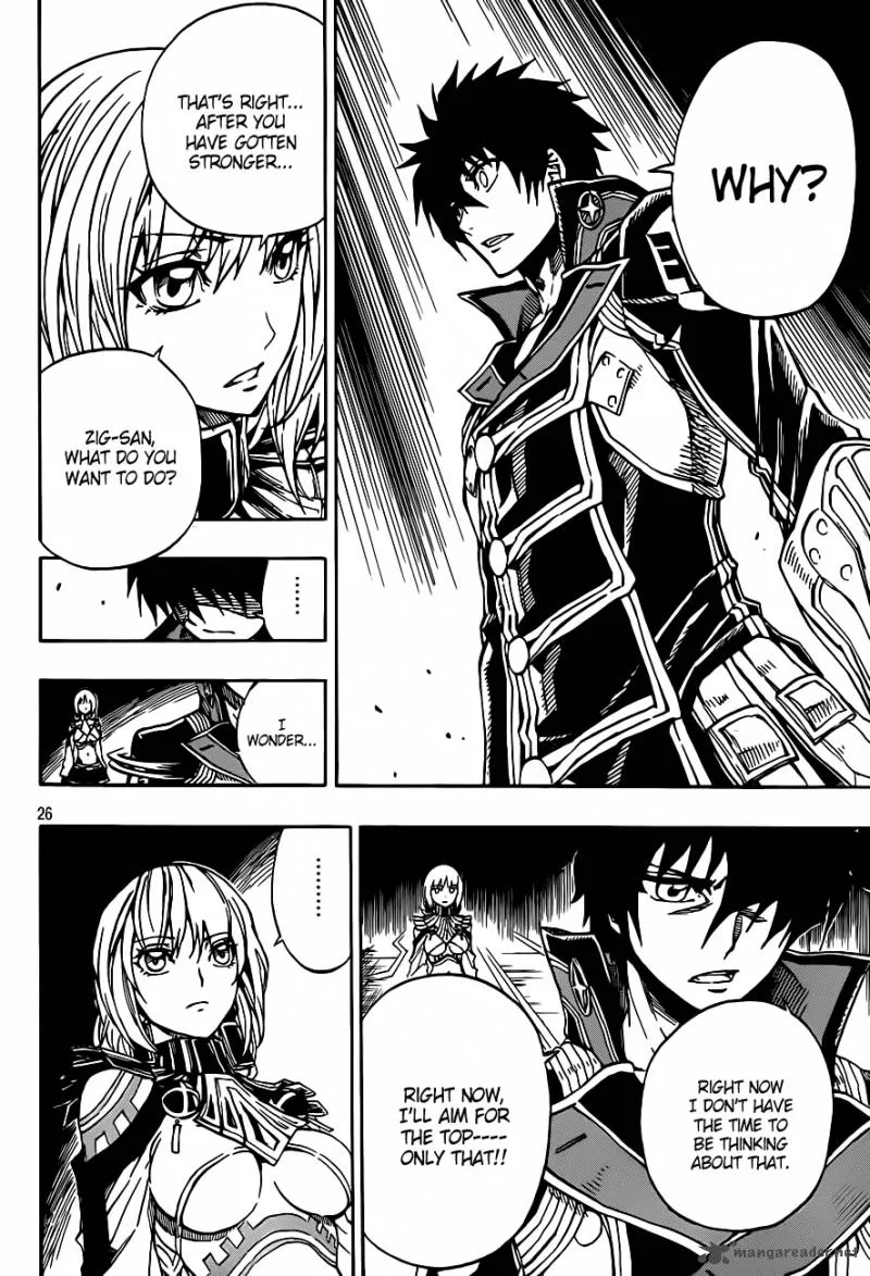 Last Ranker - Be the Last One Chapter 2 page 27