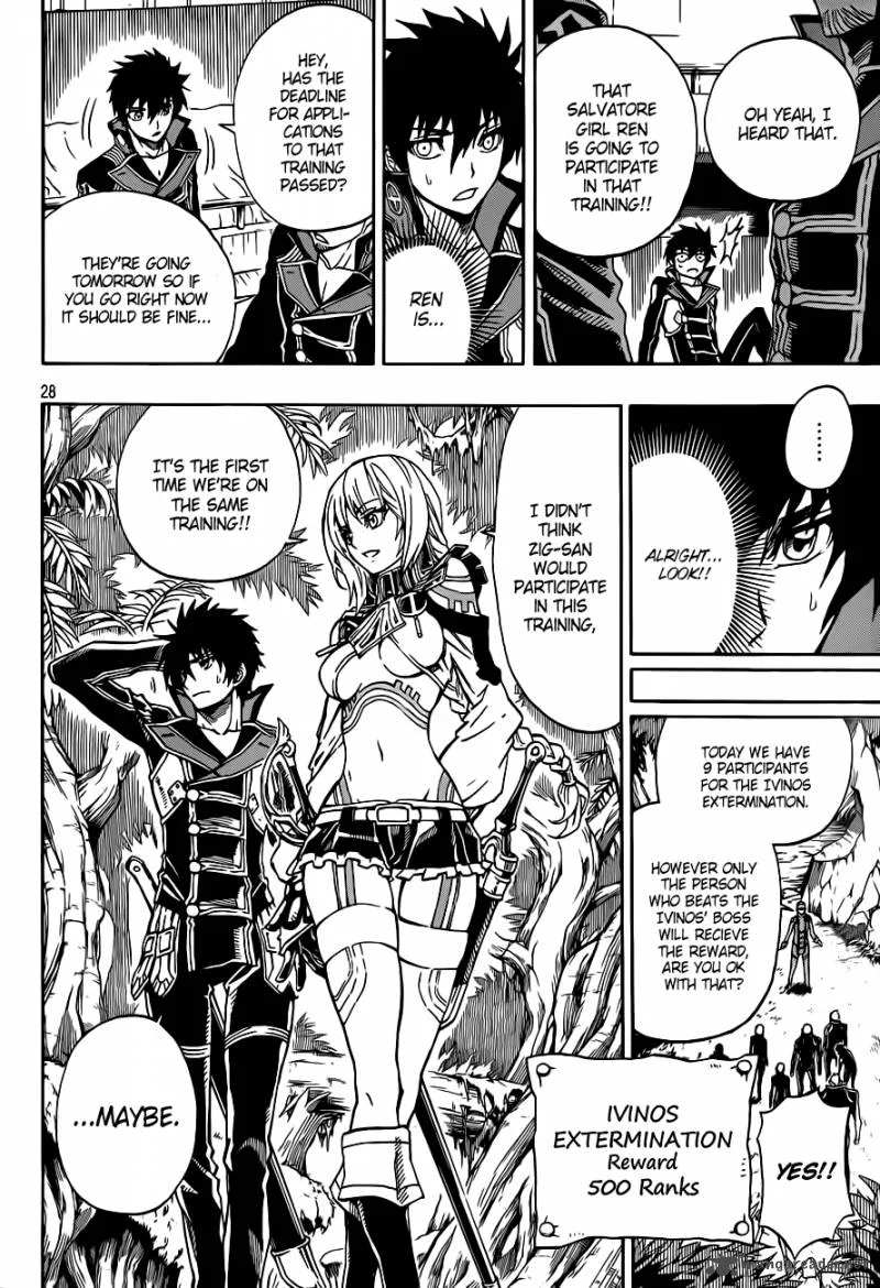 Last Ranker - Be the Last One Chapter 2 page 29