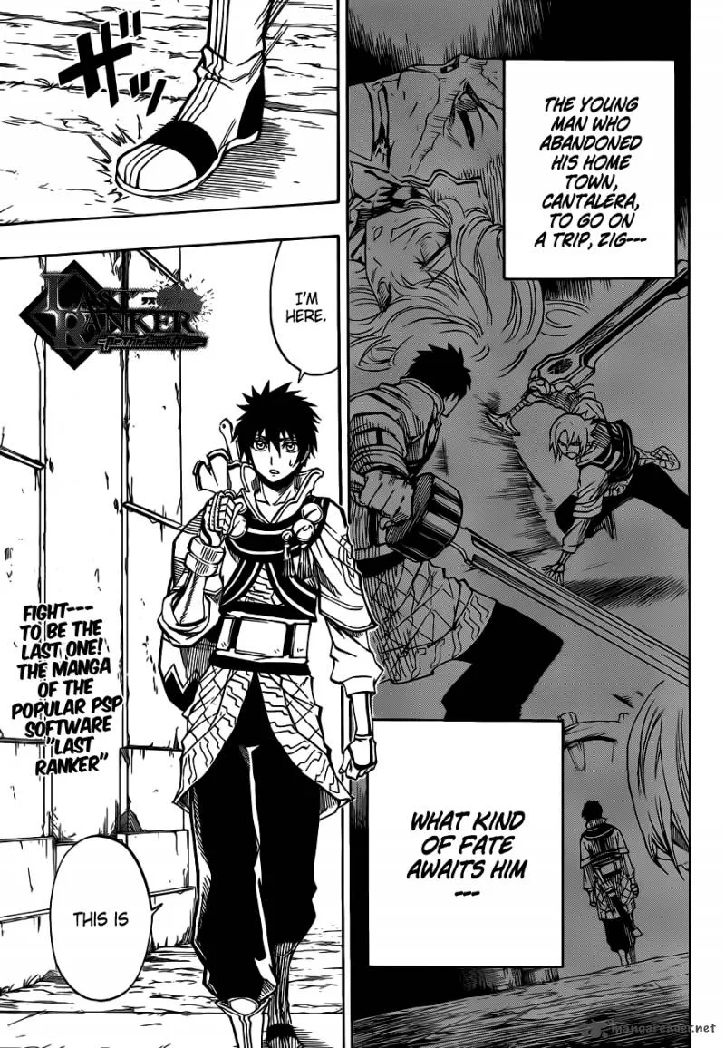 Last Ranker - Be the Last One Chapter 2 page 2