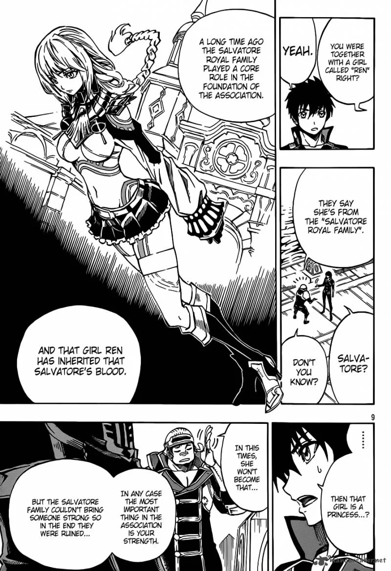 Last Ranker - Be the Last One Chapter 2 page 10