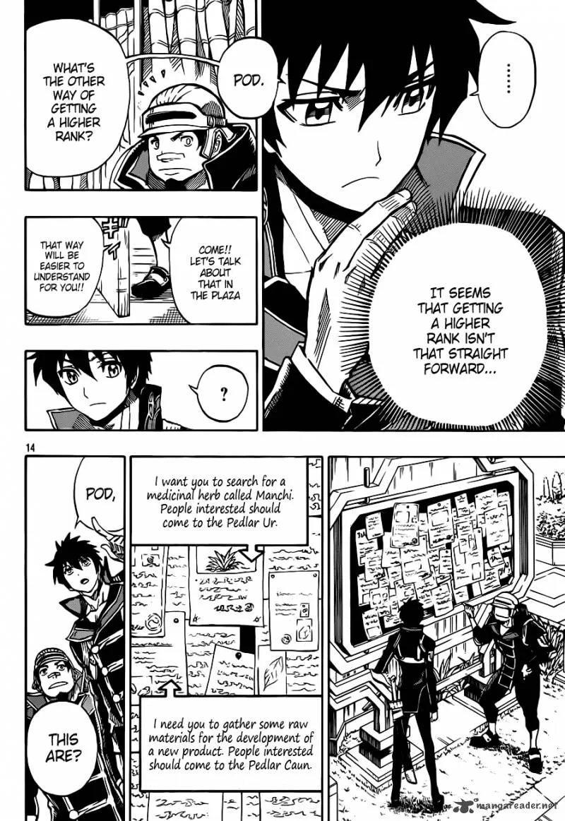 Last Ranker - Be the Last One Chapter 2 page 15