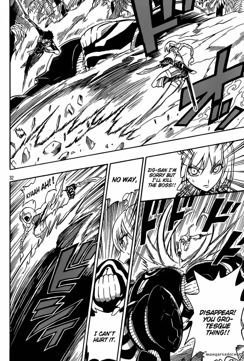 Last Ranker - Be the Last One Chapter 2 page 33