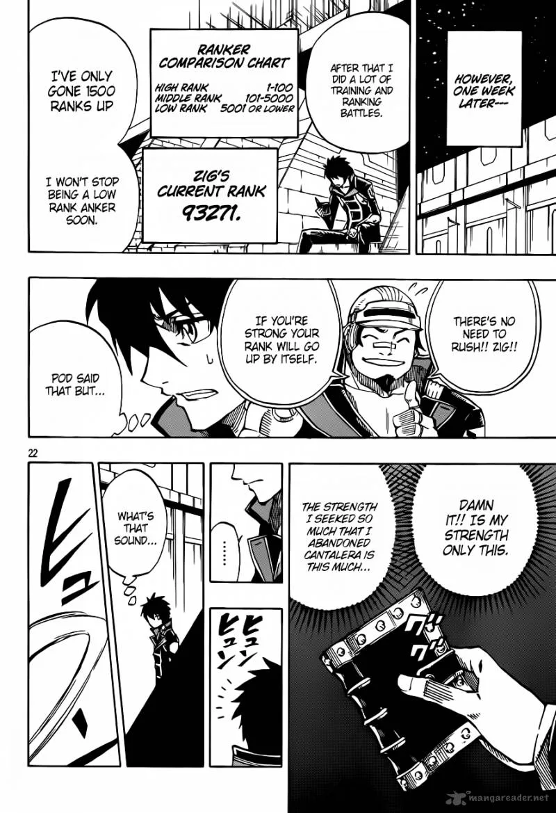Last Ranker - Be the Last One Chapter 2 page 23