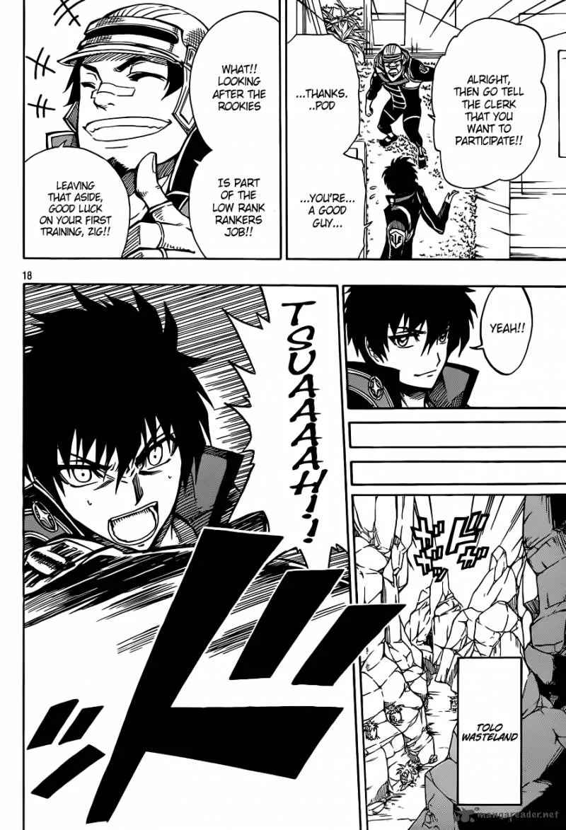 Last Ranker - Be the Last One Chapter 2 page 19