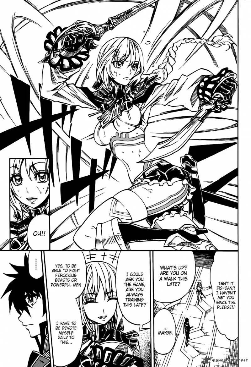 Last Ranker - Be the Last One Chapter 2 page 24