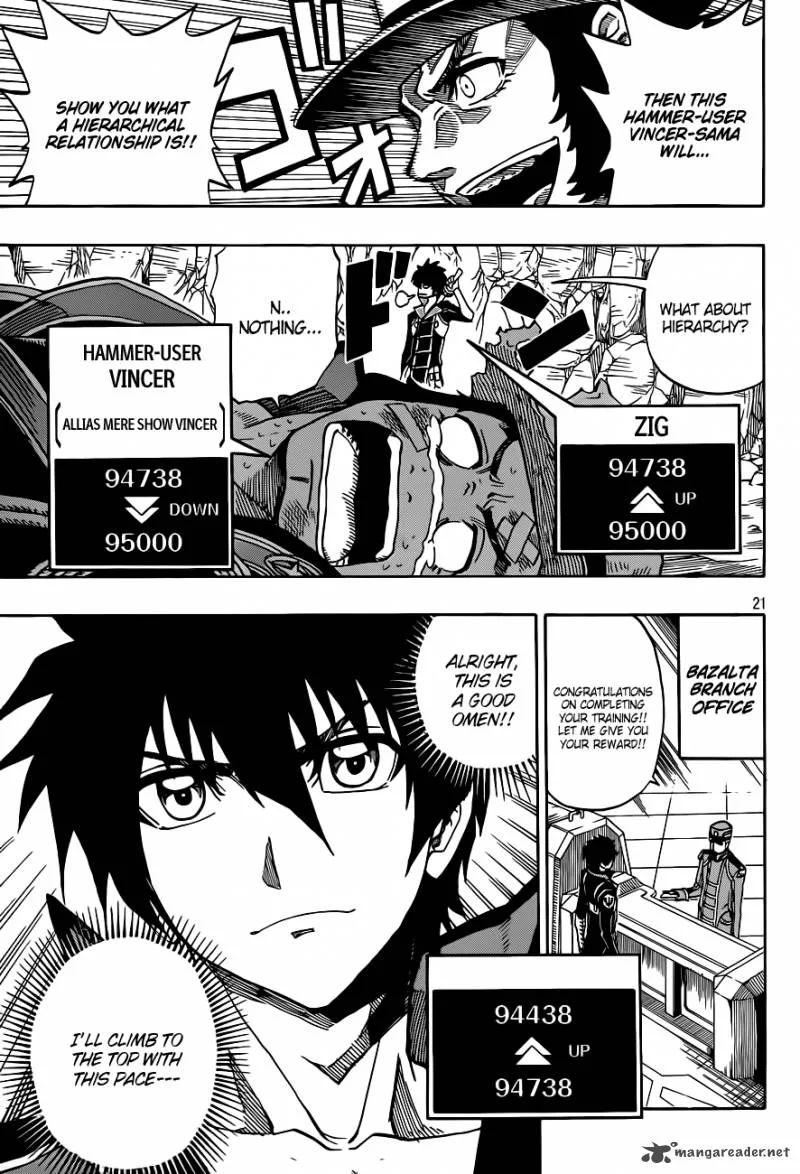 Last Ranker - Be the Last One Chapter 2 page 22