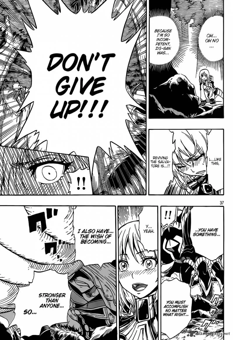 Last Ranker - Be the Last One Chapter 2 page 38