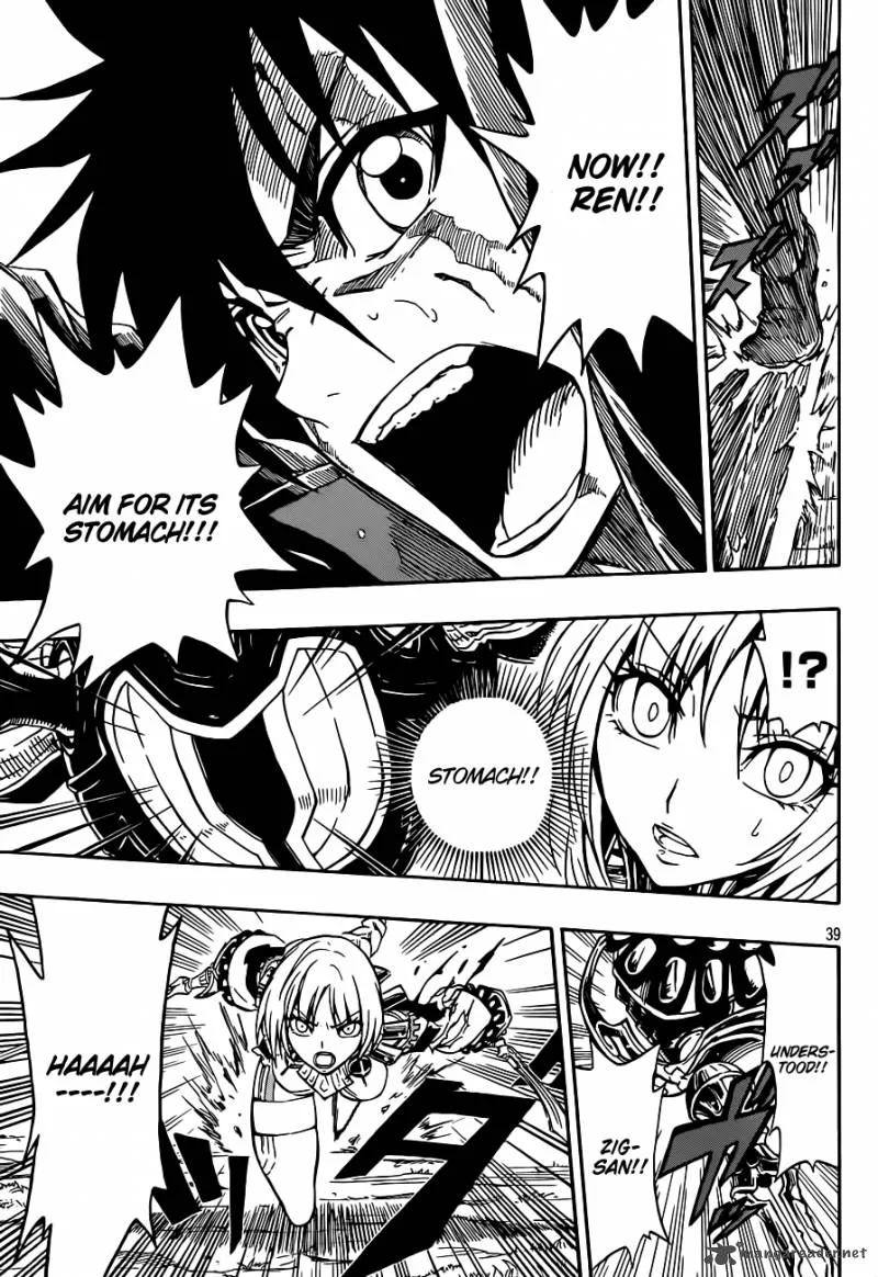Last Ranker - Be the Last One Chapter 2 page 40