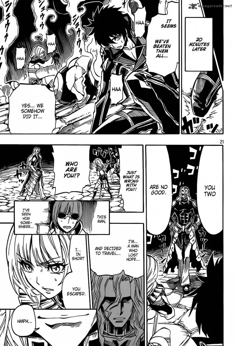 Last Ranker - Be the Last One Chapter 3 page 22