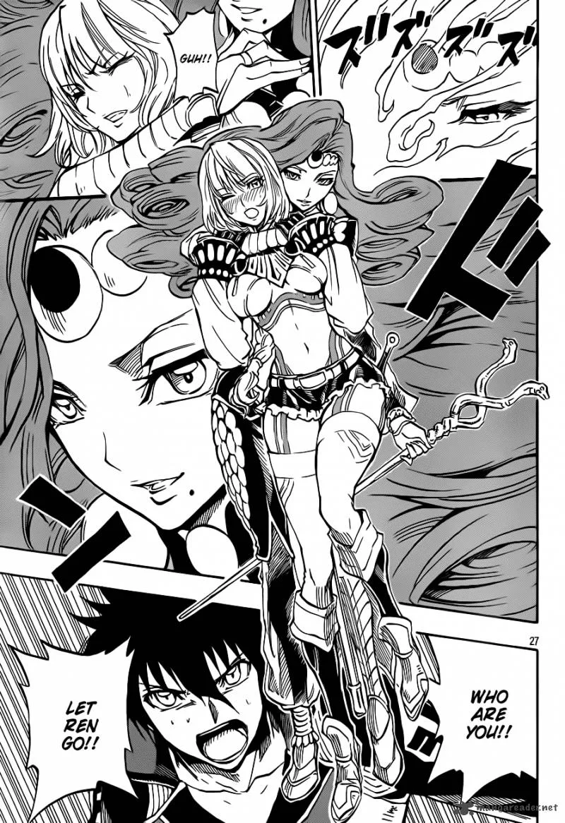Last Ranker - Be the Last One Chapter 3 page 28