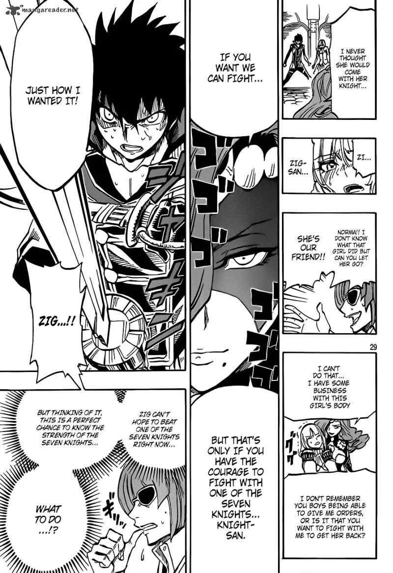 Last Ranker - Be the Last One Chapter 3 page 30