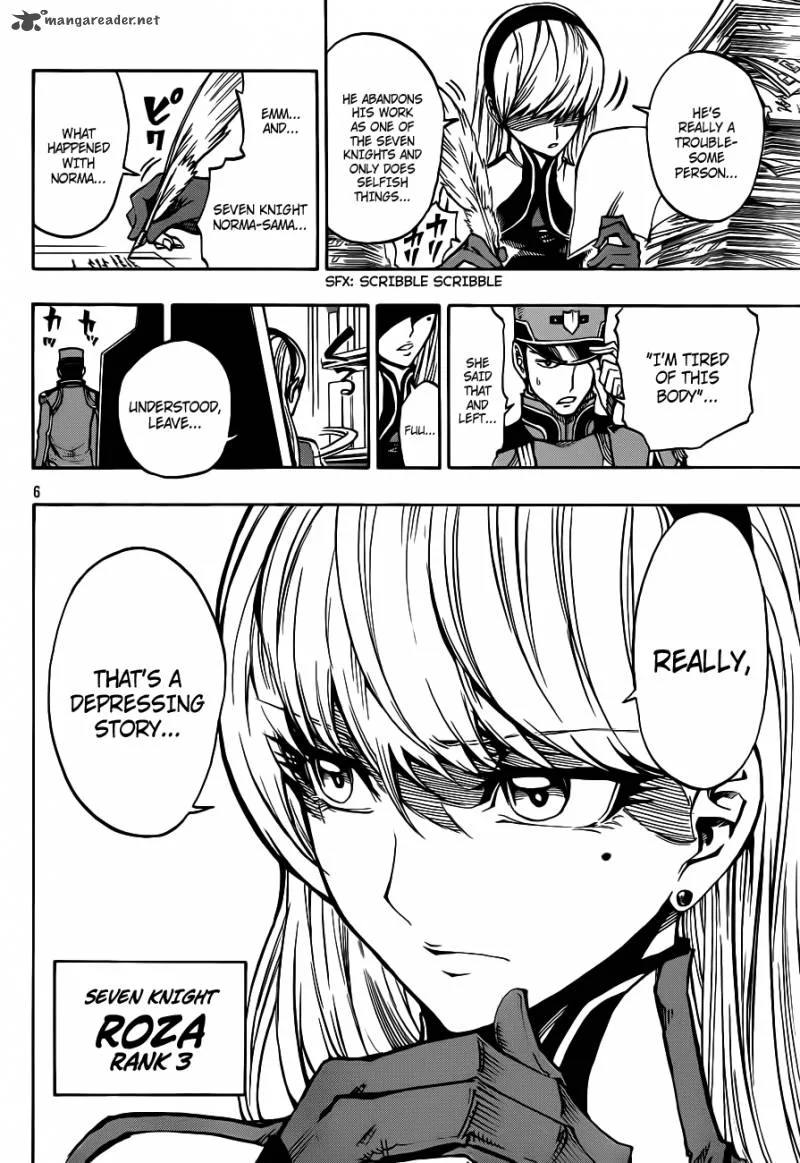 Last Ranker - Be the Last One Chapter 3 page 7
