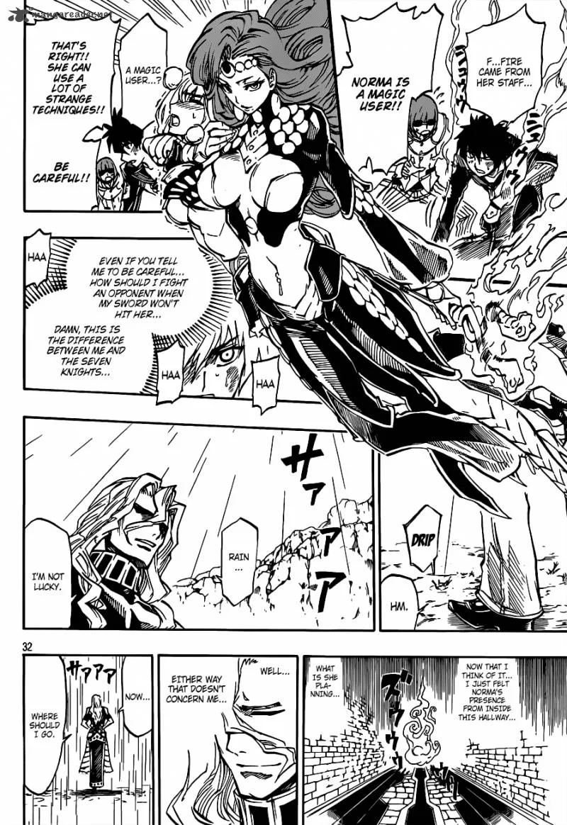 Last Ranker - Be the Last One Chapter 3 page 33
