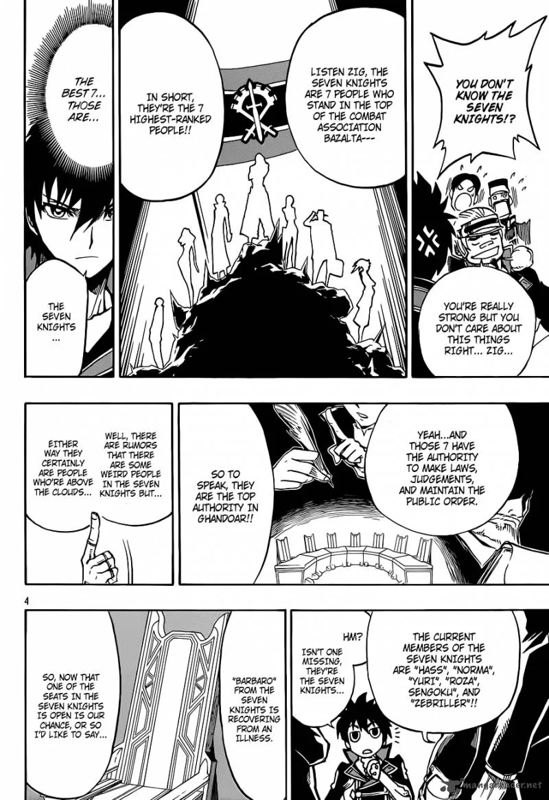 Last Ranker - Be the Last One Chapter 3 page 5