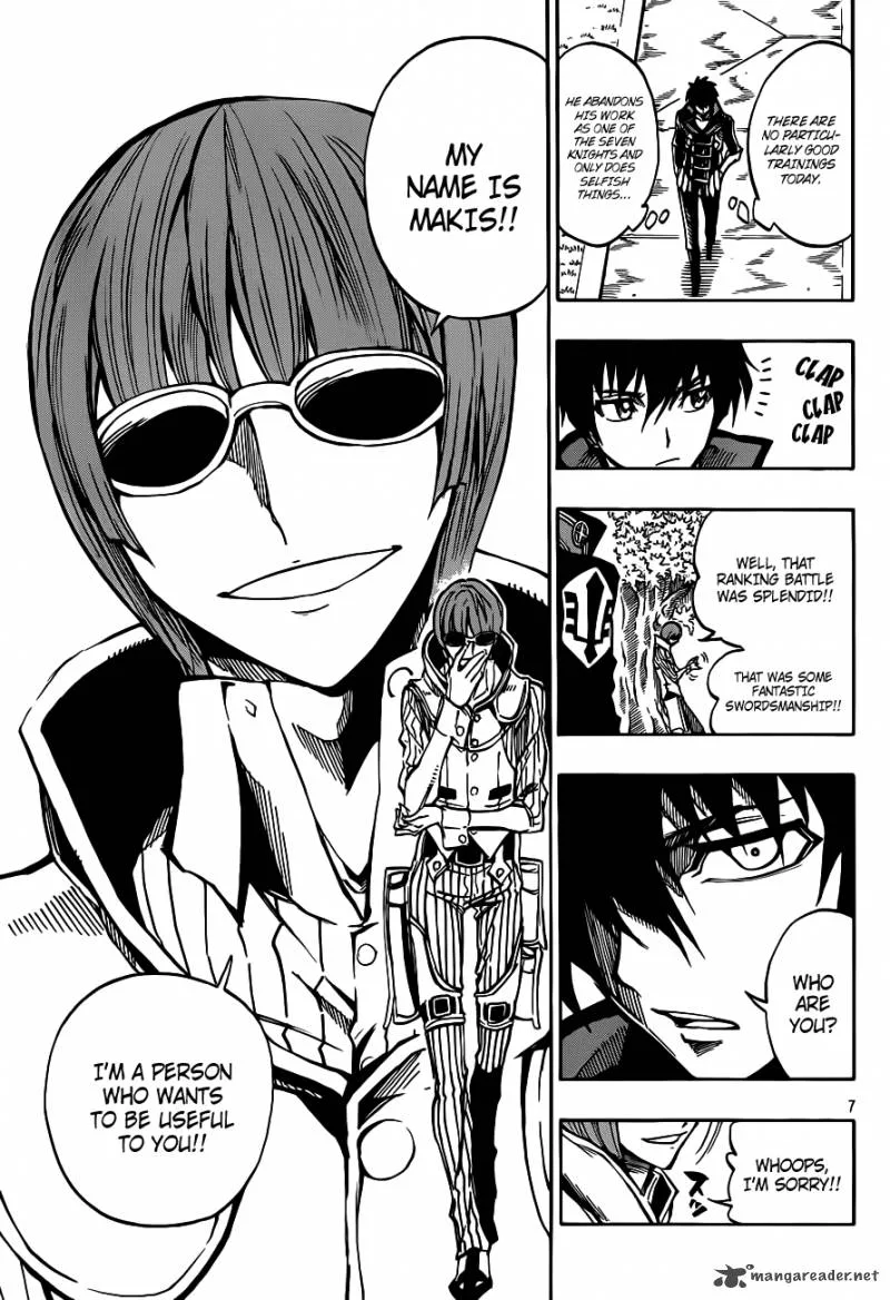 Last Ranker - Be the Last One Chapter 3 page 8