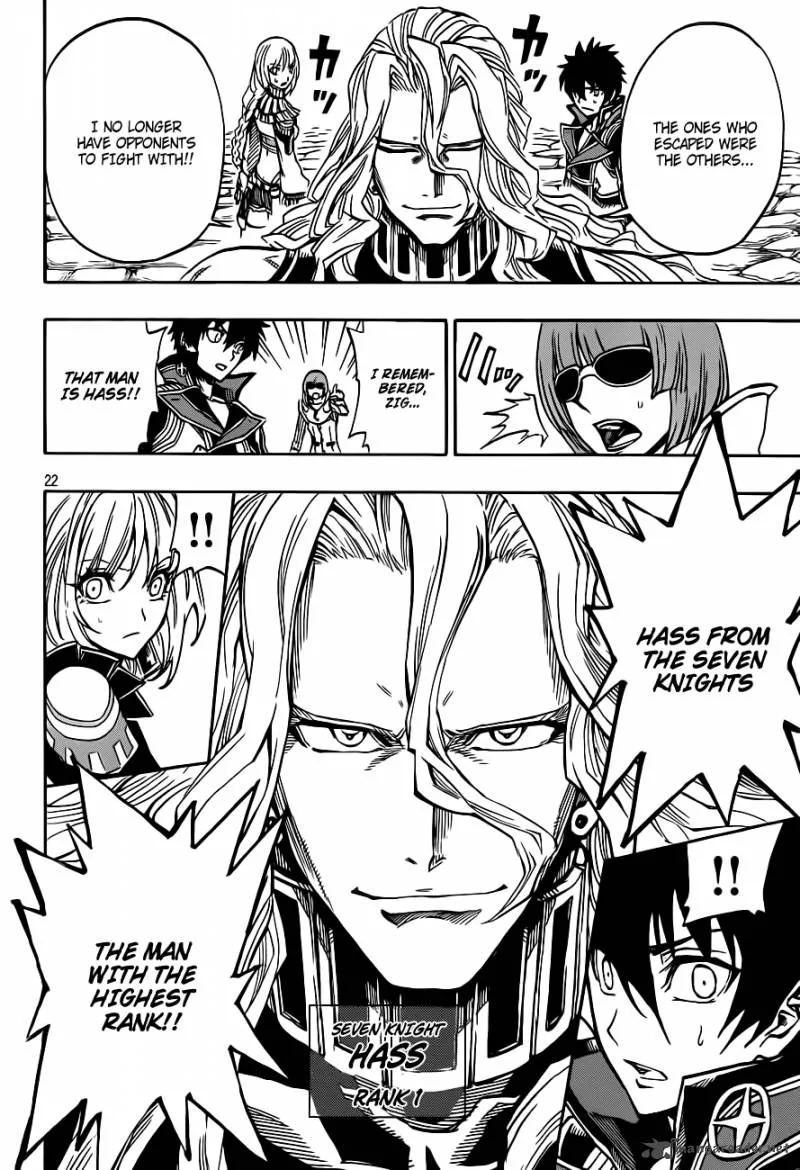 Last Ranker - Be the Last One Chapter 3 page 23