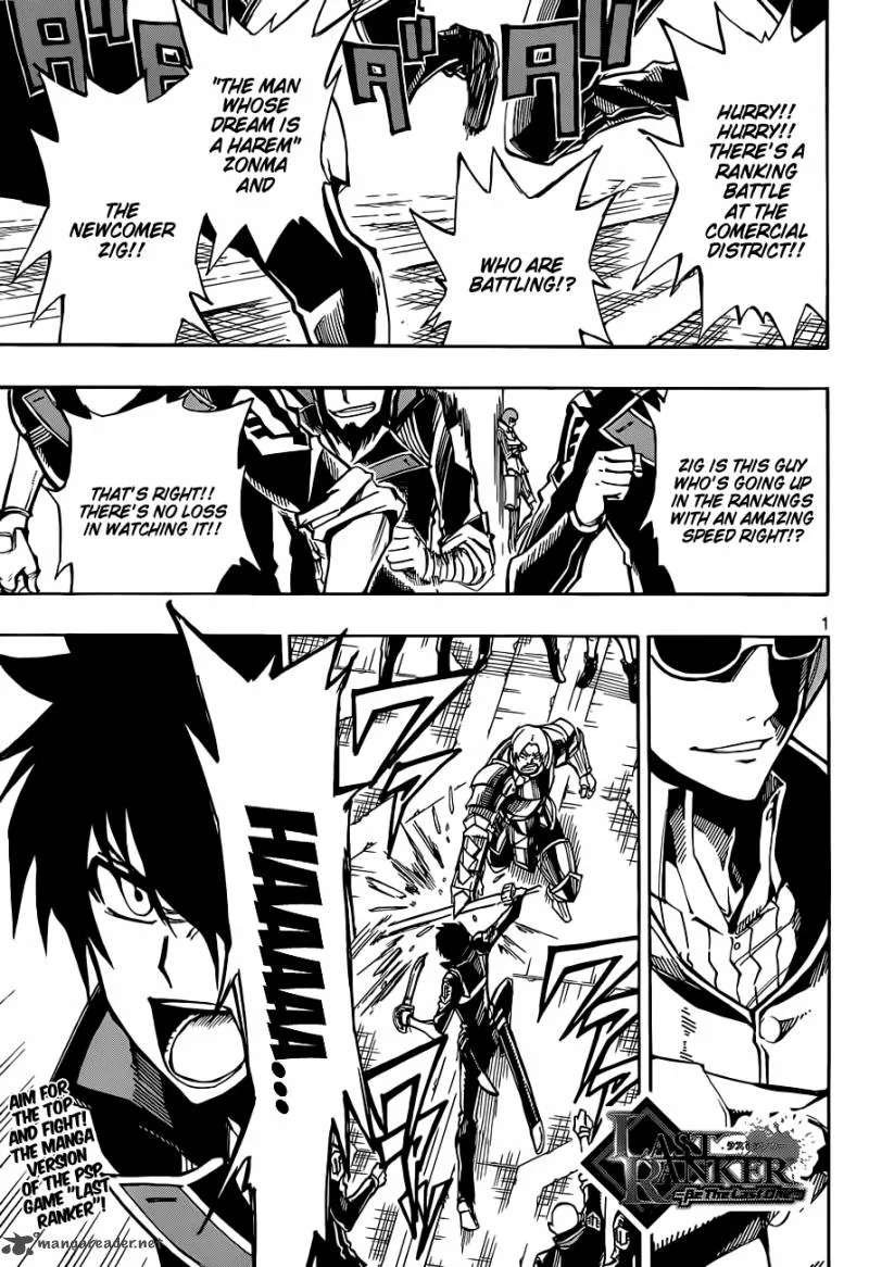 Last Ranker - Be the Last One Chapter 3 page 2