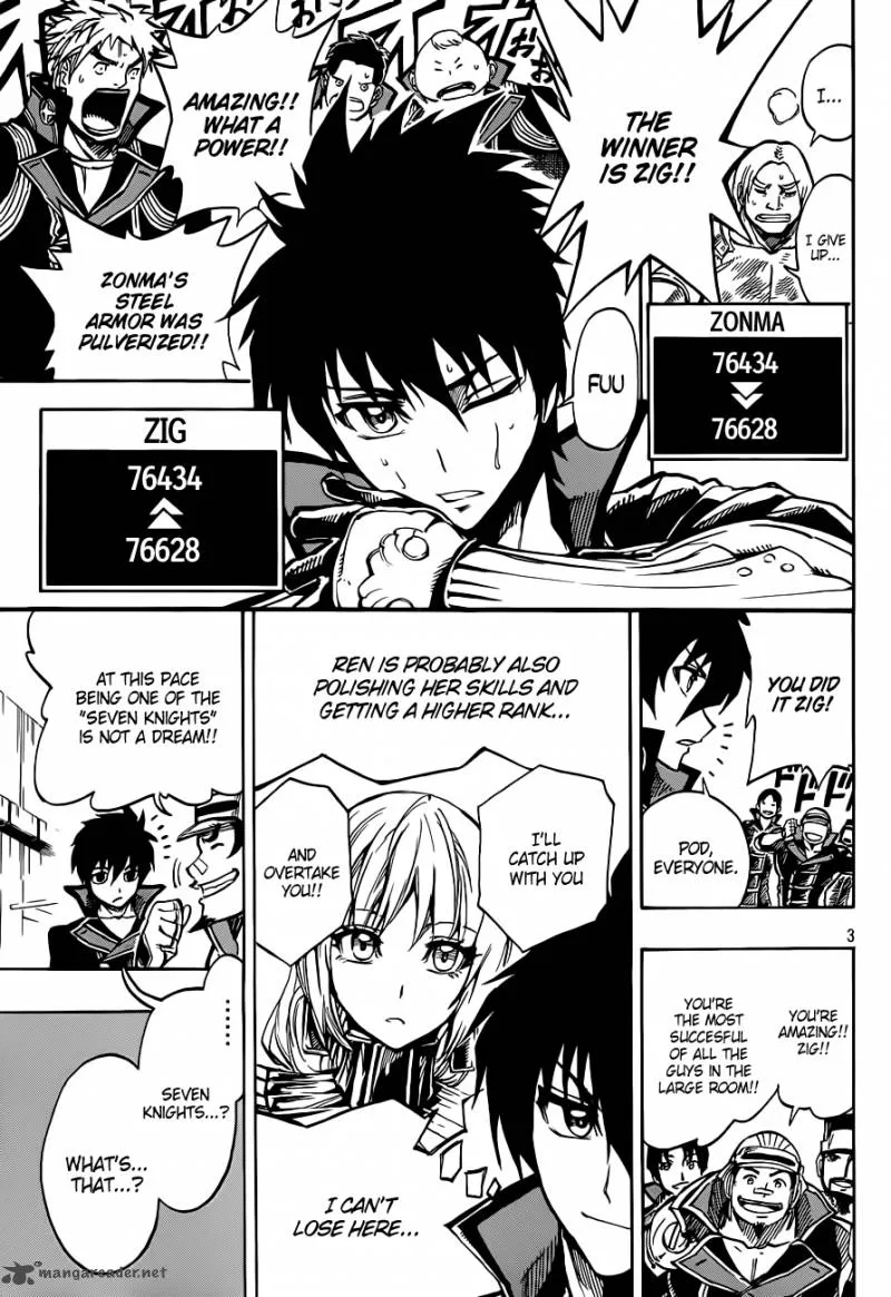 Last Ranker - Be the Last One Chapter 3 page 4