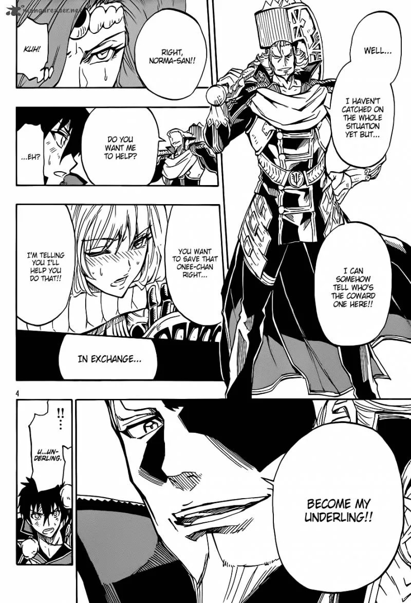 Last Ranker - Be the Last One Chapter 4 page 5