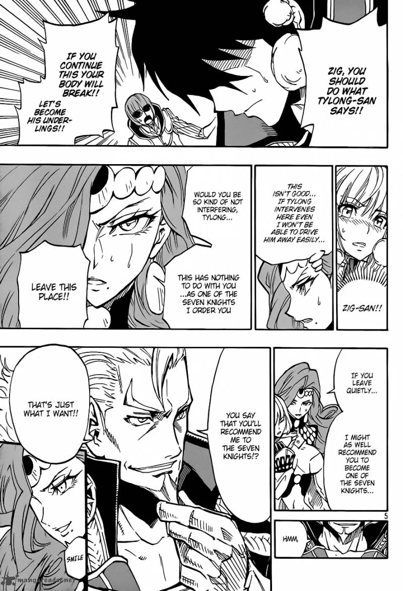 Last Ranker - Be the Last One Chapter 4 page 6